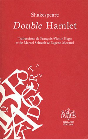Double Hamlet