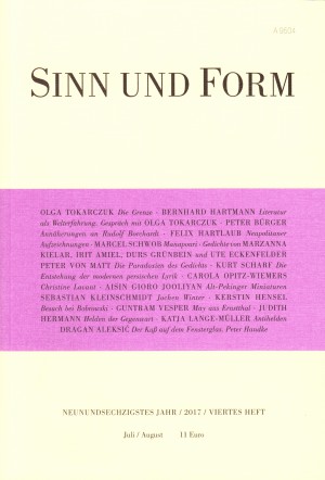 Sinn und Form